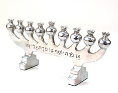 Oded Halahmy 'Chanukiah' Modern Aluminum Cast Menorah