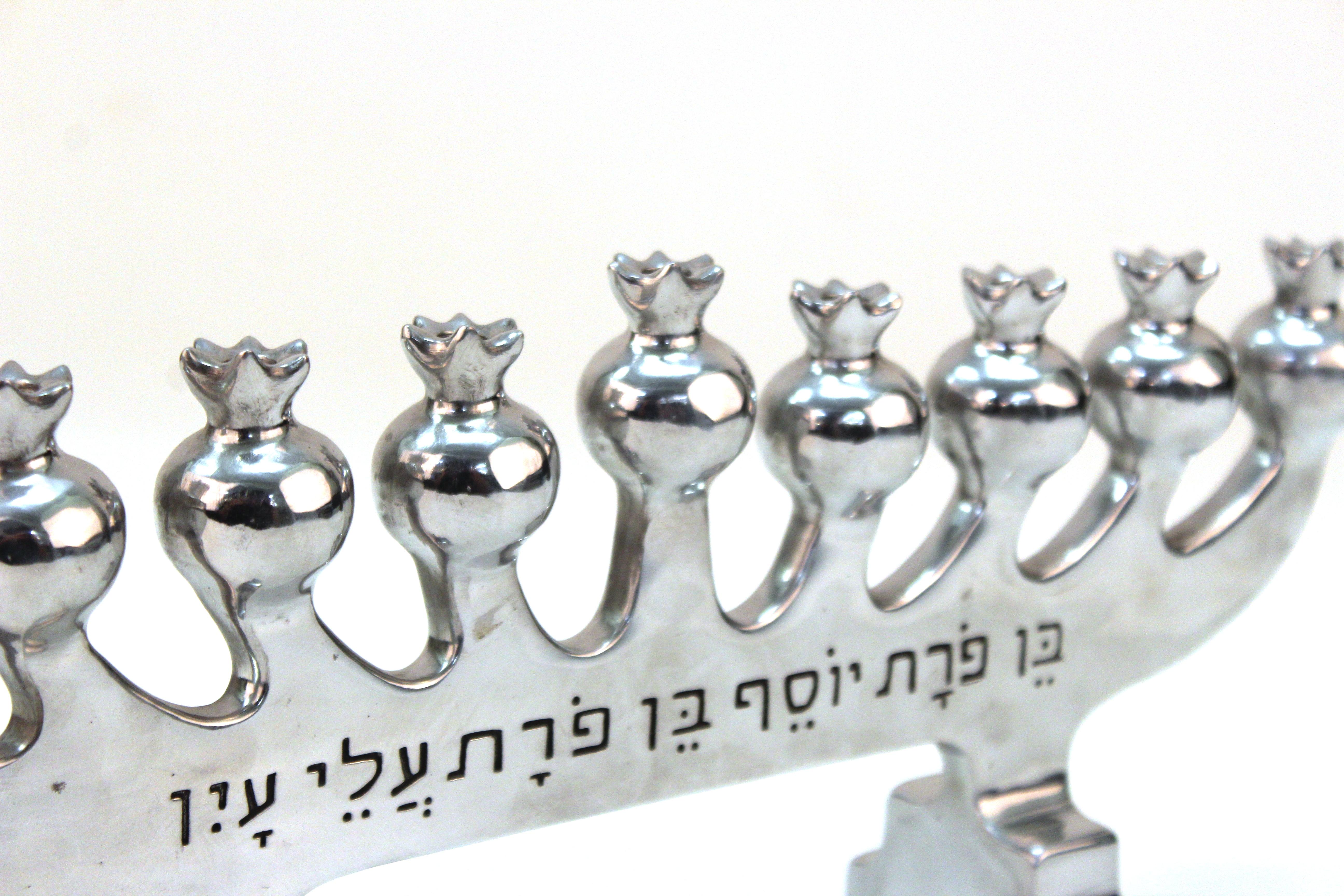 Late 20th Century Oded Halahmy 'Chanukiah' Modern Aluminum Cast Menorah