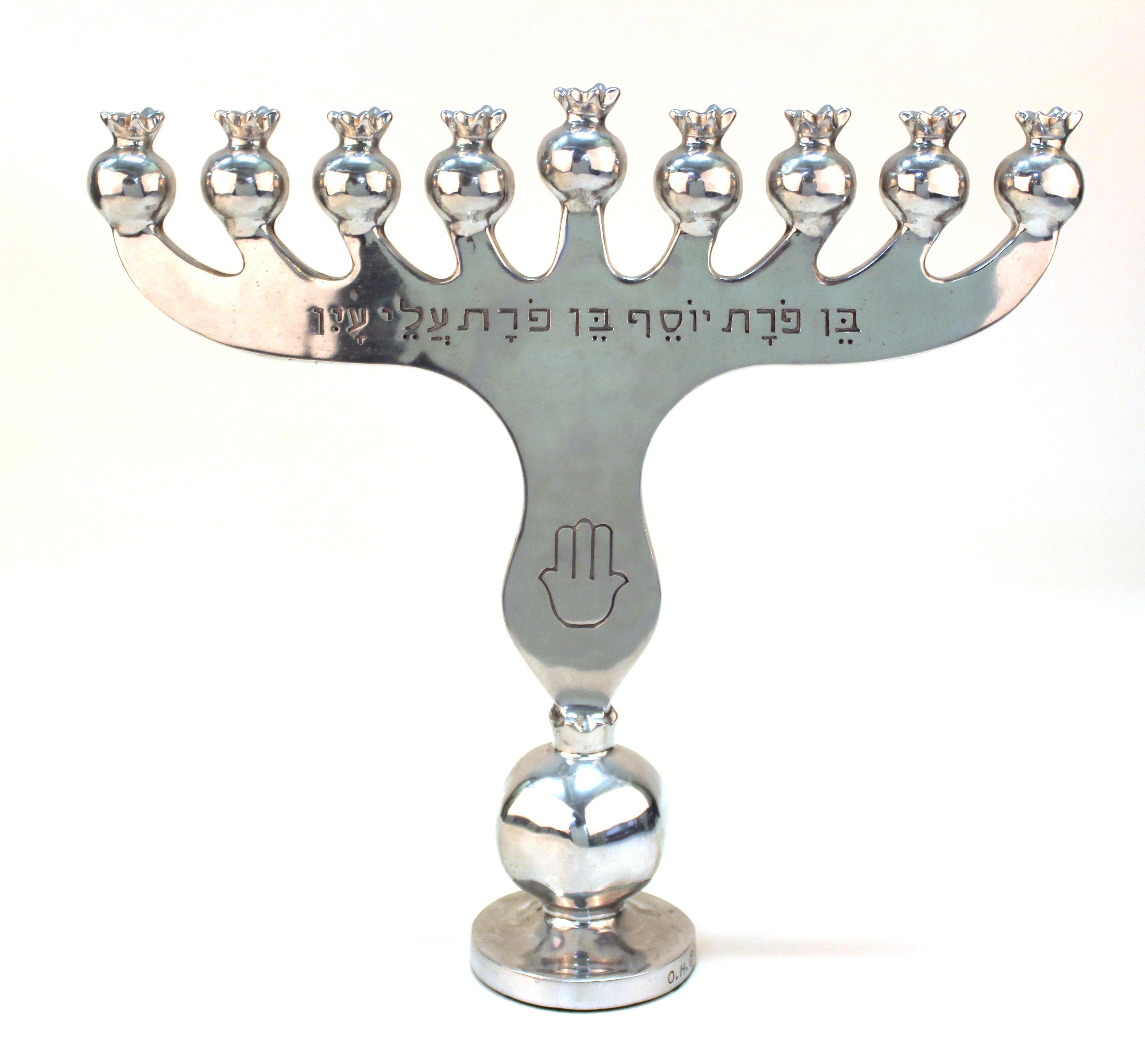 Late 20th Century Oded Halahmy 'Chanukiah Welcomes' Modern Aluminium Cast Menorah