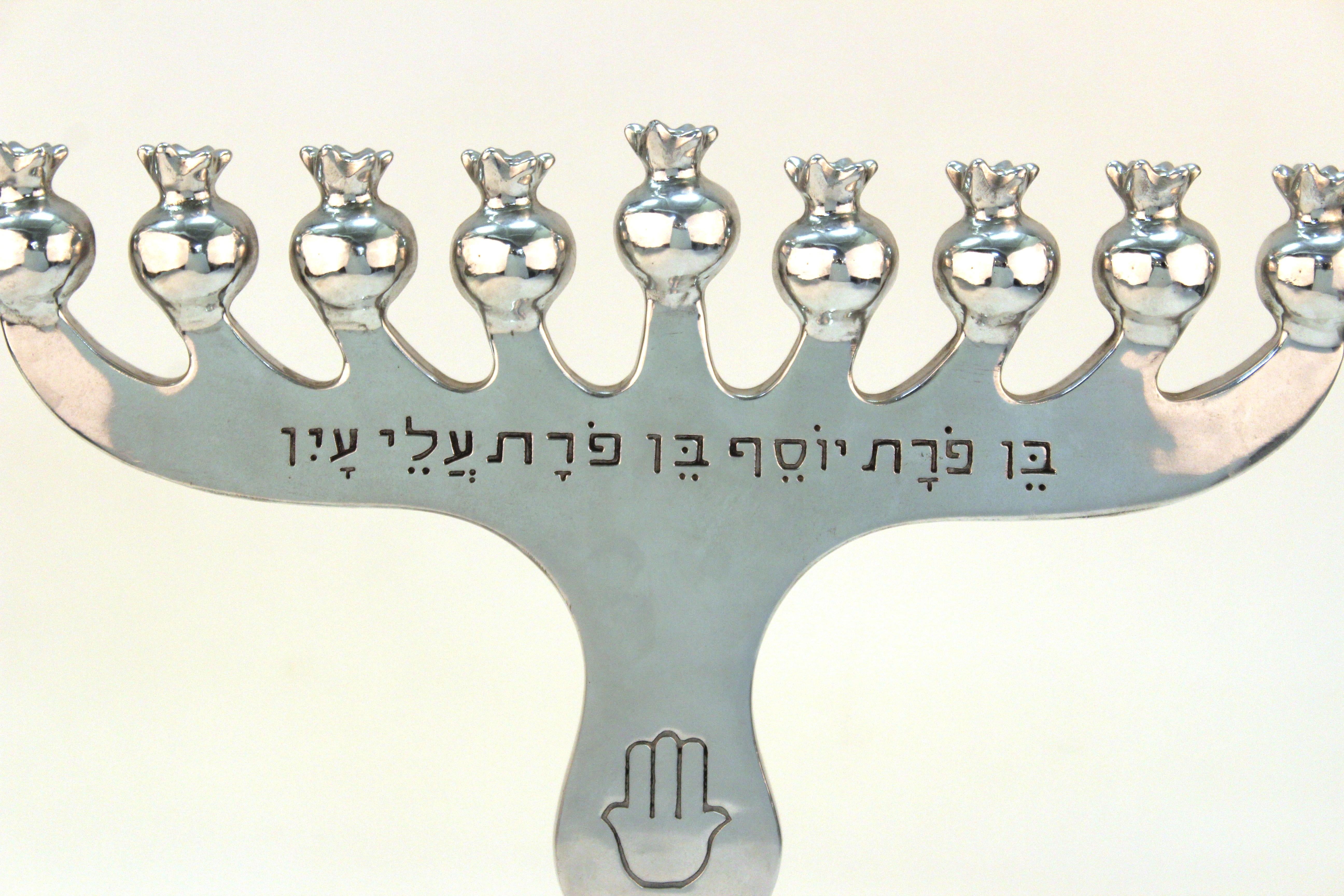 Oded Halahmy 'Chanukiah Welcomes' Modern Aluminium Cast Menorah 1