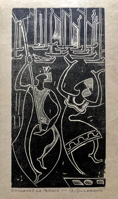 1945 Brazilian Master, Art Deco Nudes Serigraph Woodcut Carnaval Bahia