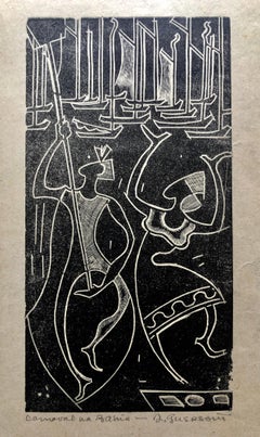 1945 Brazilianischer Meister, Art-Déco-Akte- Serigraphie-Holzschnitt Carnaval Bahia, Holzschnitt