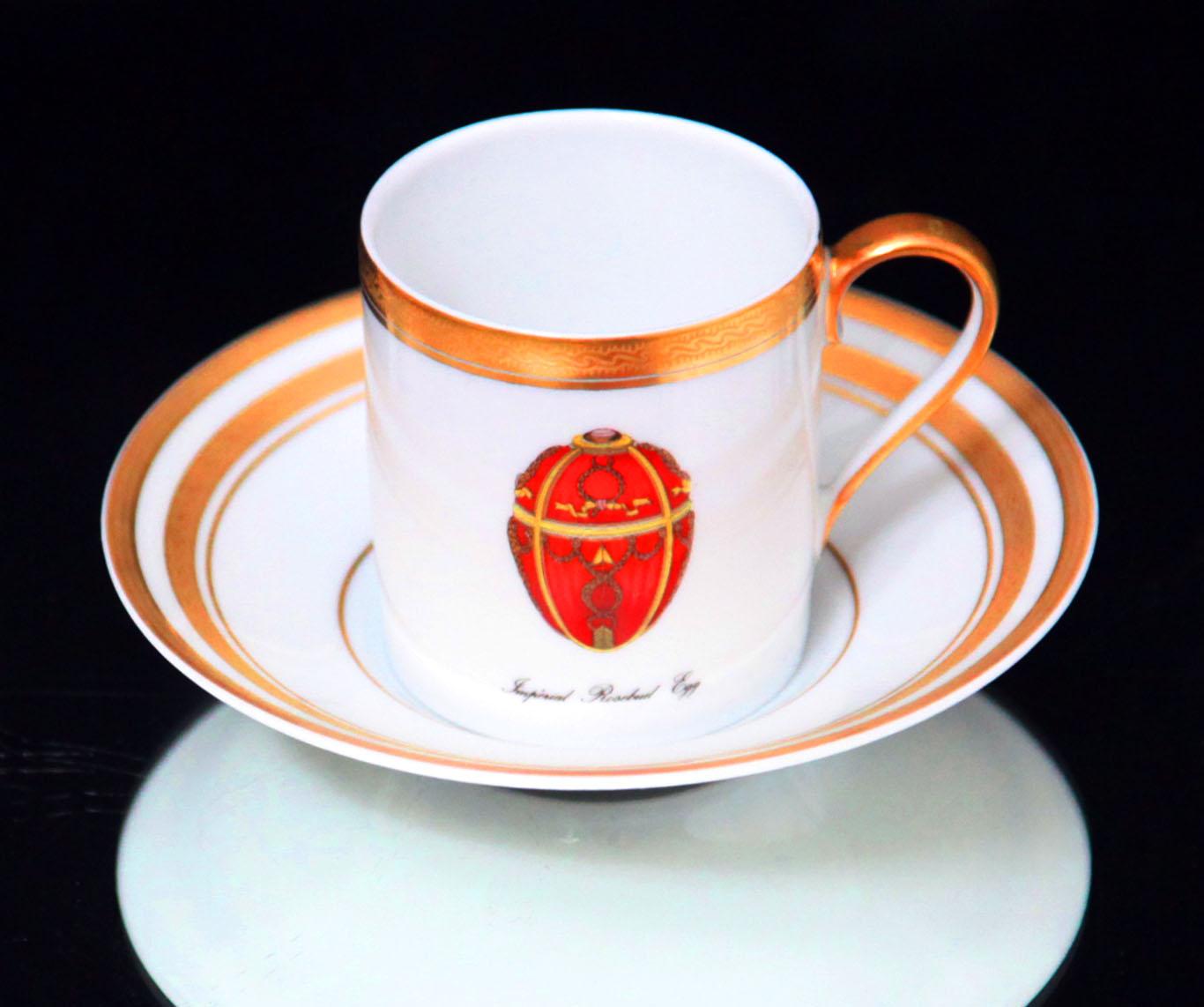 Odiot & Faberge - 9pc. Service à thé français en argent 950 + 6 tasses Faberge en vente 6