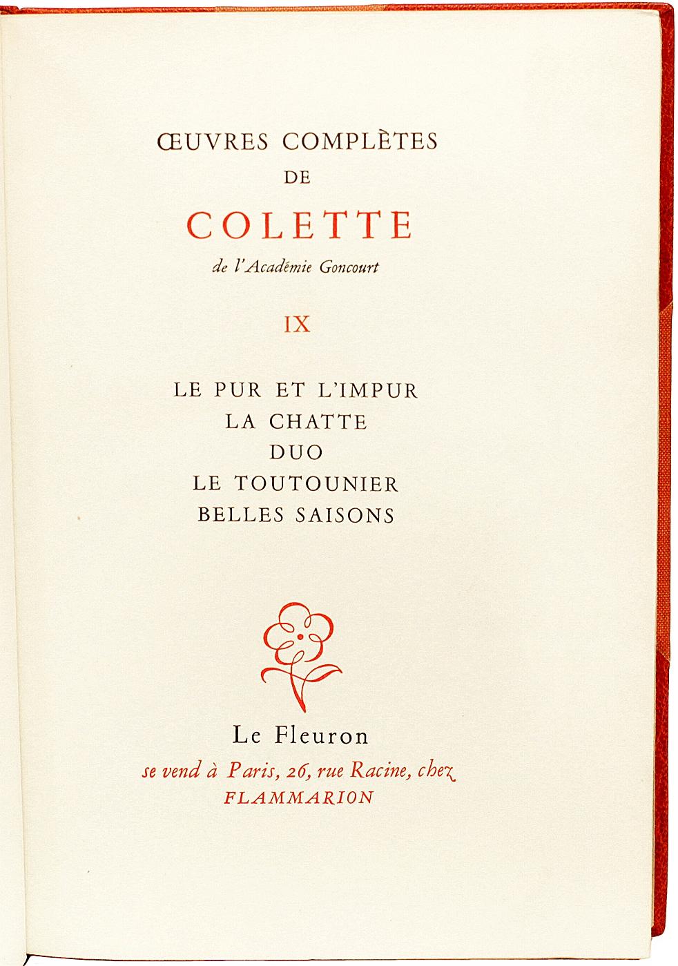 French Oeuvres Completes De Colette. Complete Works of Colette - FIRST COLLECTED EDITON For Sale