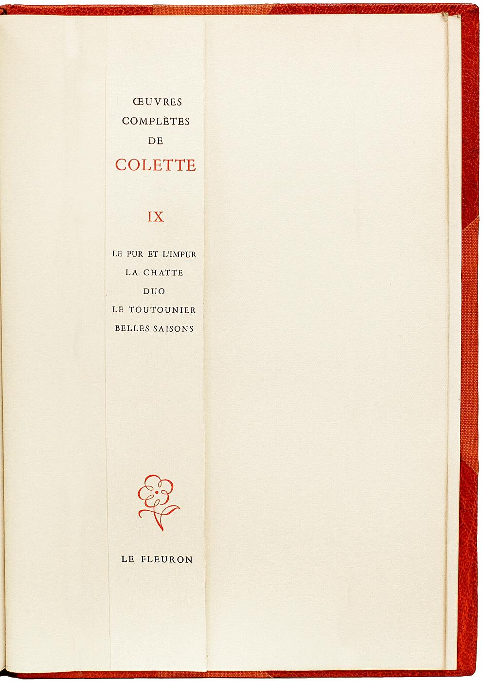 Leather Oeuvres Completes De Colette. Complete Works of Colette - FIRST COLLECTED EDITON For Sale