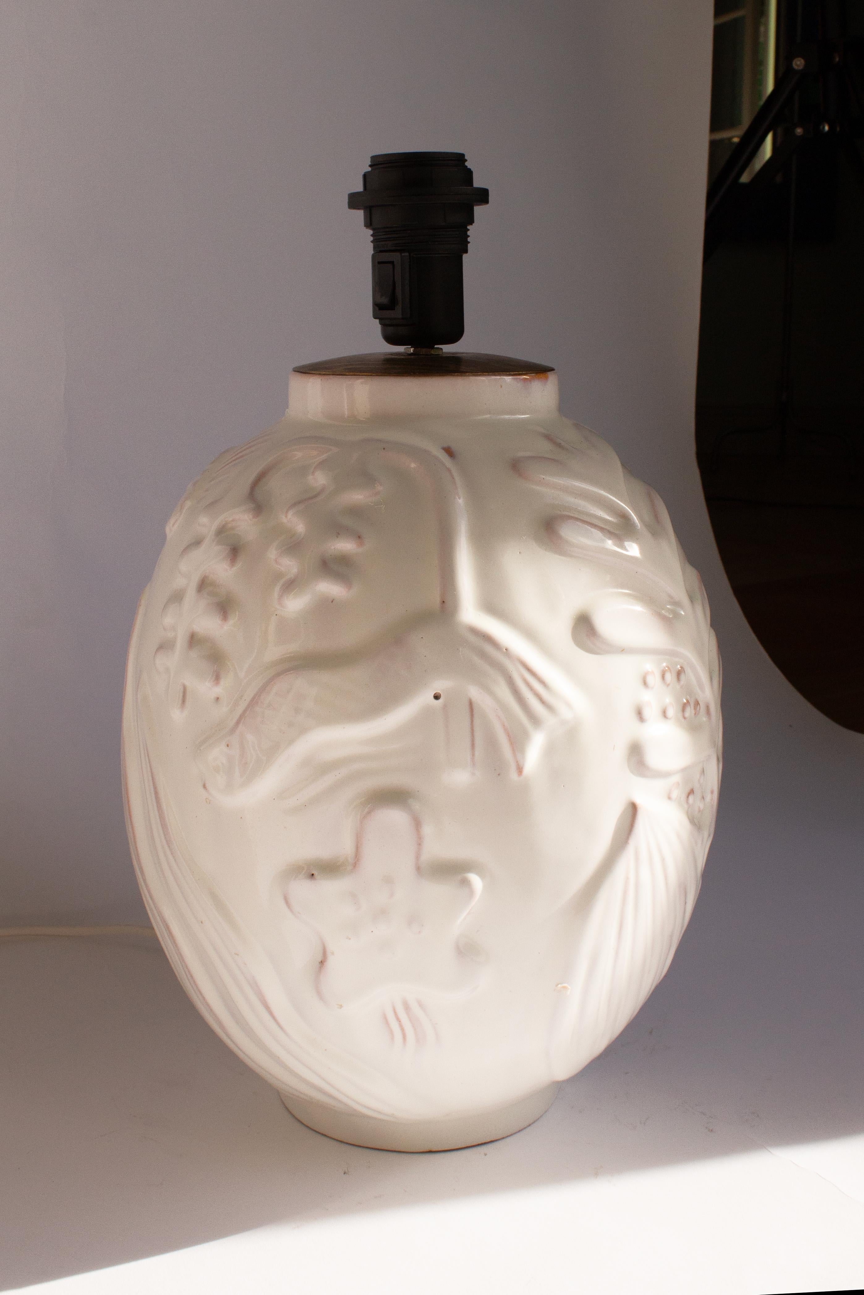 Lampada da tavolo Upsala Ekeby in ceramica bianca di Anna-Lisa Thomson, 
