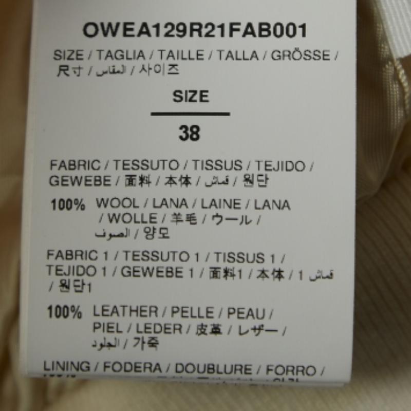 Off-White Creme Wolle bestickt Patch Detail Bomberjacke S im Angebot 2