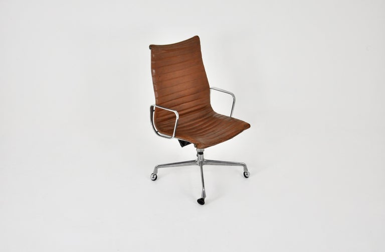 Mid-Century Modern Office Armchair by Charles & Ray Eames for Herman Miller, 1970s