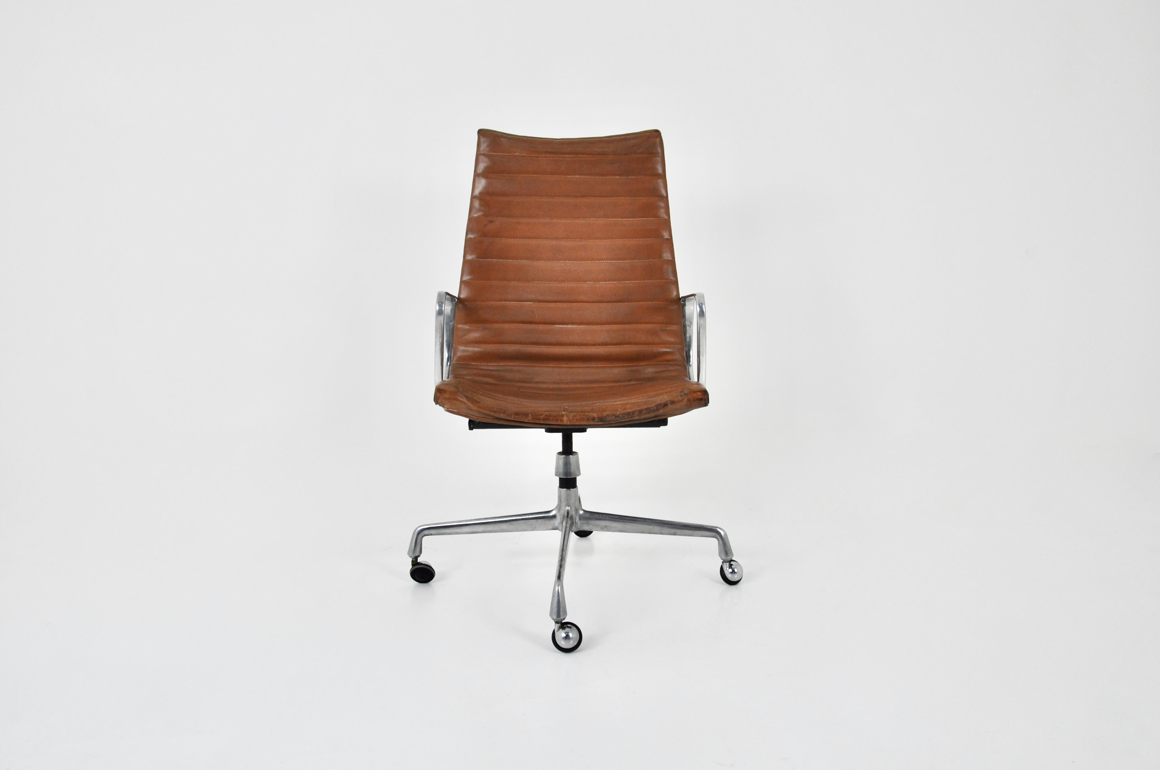 Central American Office Armchair by Charles & Ray Eames for Herman Miller, 1970s