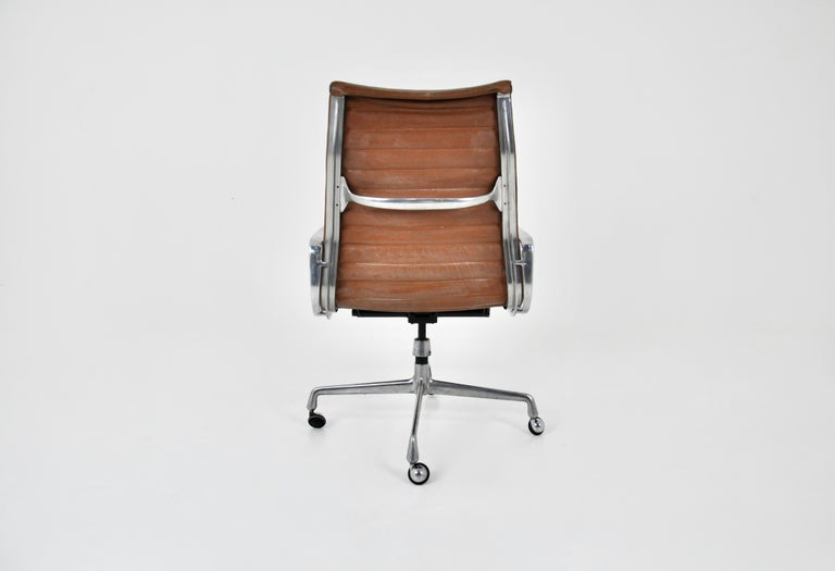 Late 20th Century Office Armchair by Charles & Ray Eames for Herman Miller, 1970s
