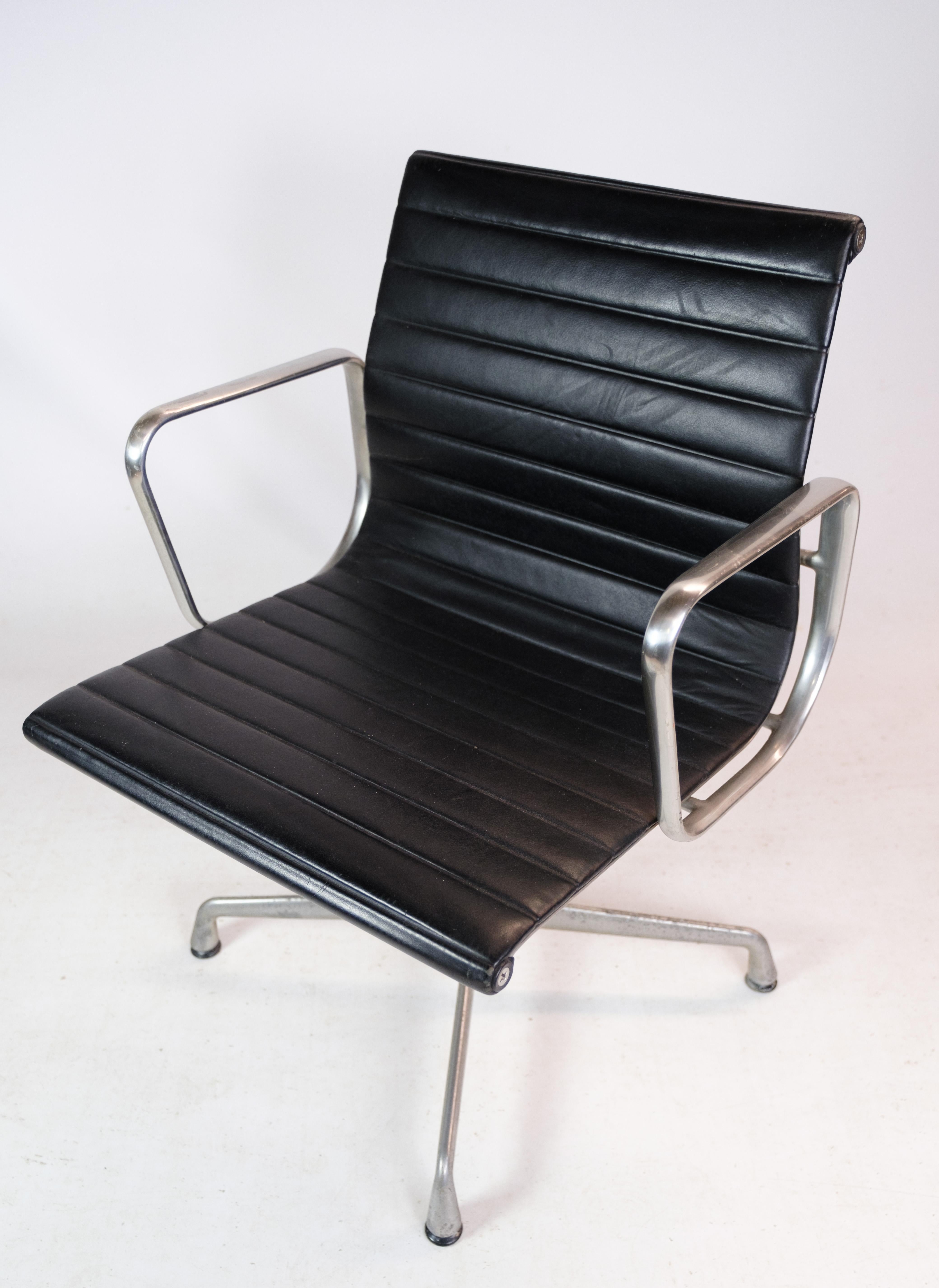 Danish Office Chair, Model Ea-108, Charles Eames