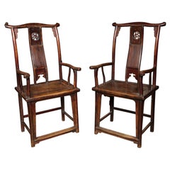 Fauteuil à chapeau d'officier, fin du XIXe siècle