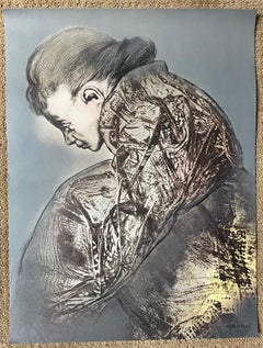 Offset Lithograph Drawing from "Portfolio" by Rafael Coronel, 1978