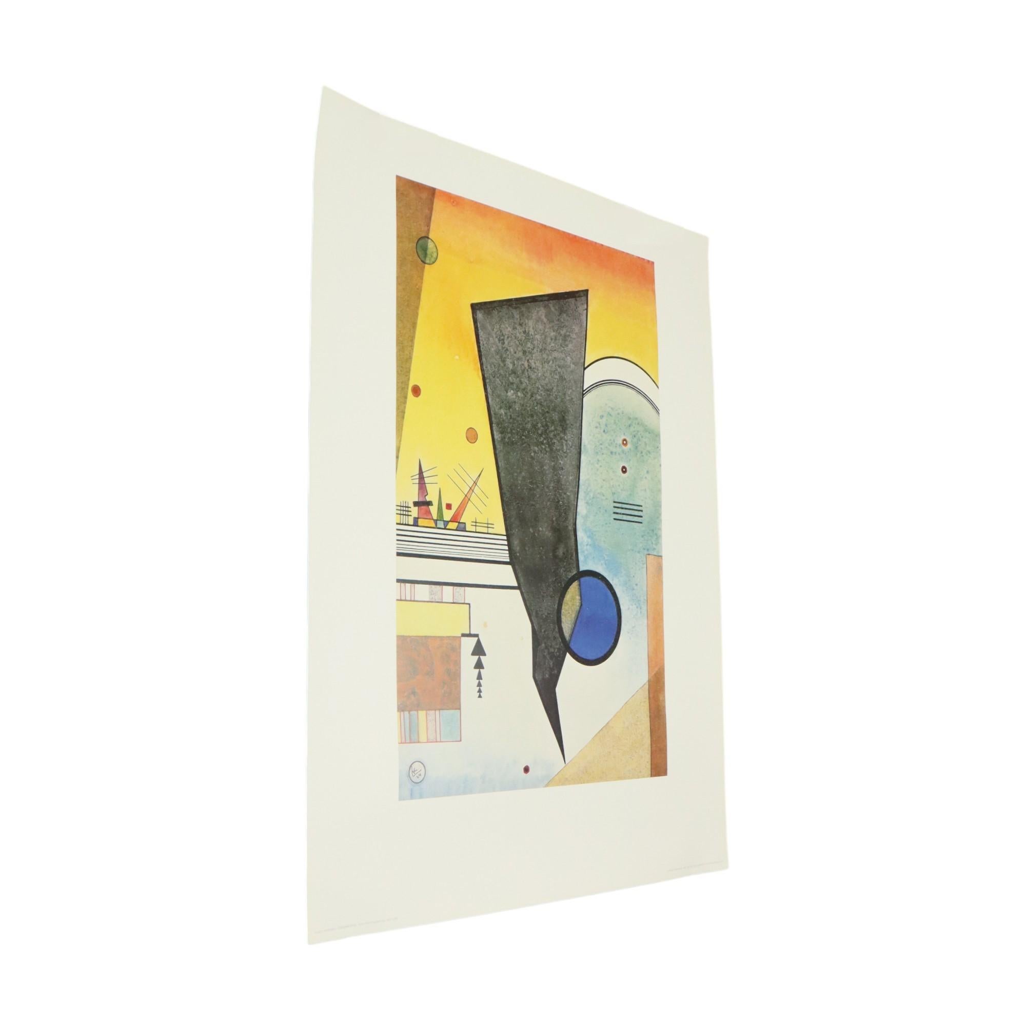 Lithographie Offset Wassily Kandinsky Curved Spitze 1924 Achenbach édition d'art en vente 4