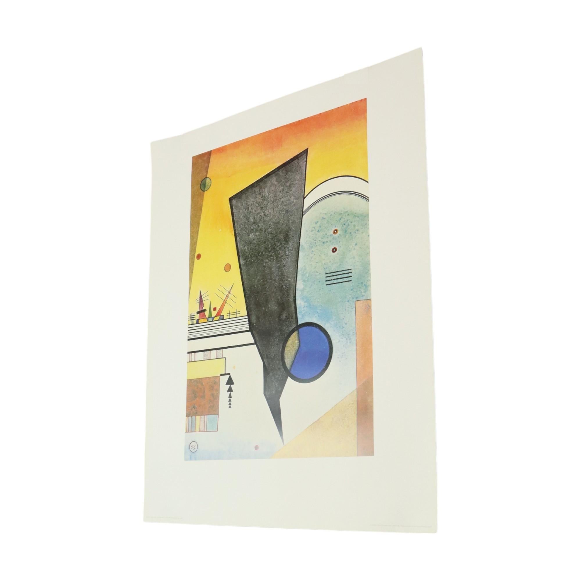 Lithographie Offset Wassily Kandinsky Curved Spitze 1924 Achenbach édition d'art en vente 5