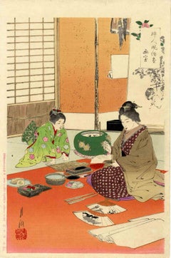 A Picture of the Customs and Traditions of our Ladies -Woodcut by O. Gekko-1898