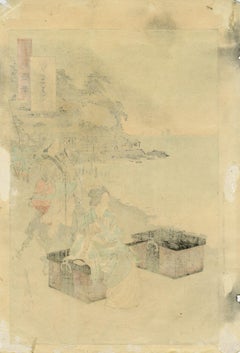 Pilgrimage to Enoshima