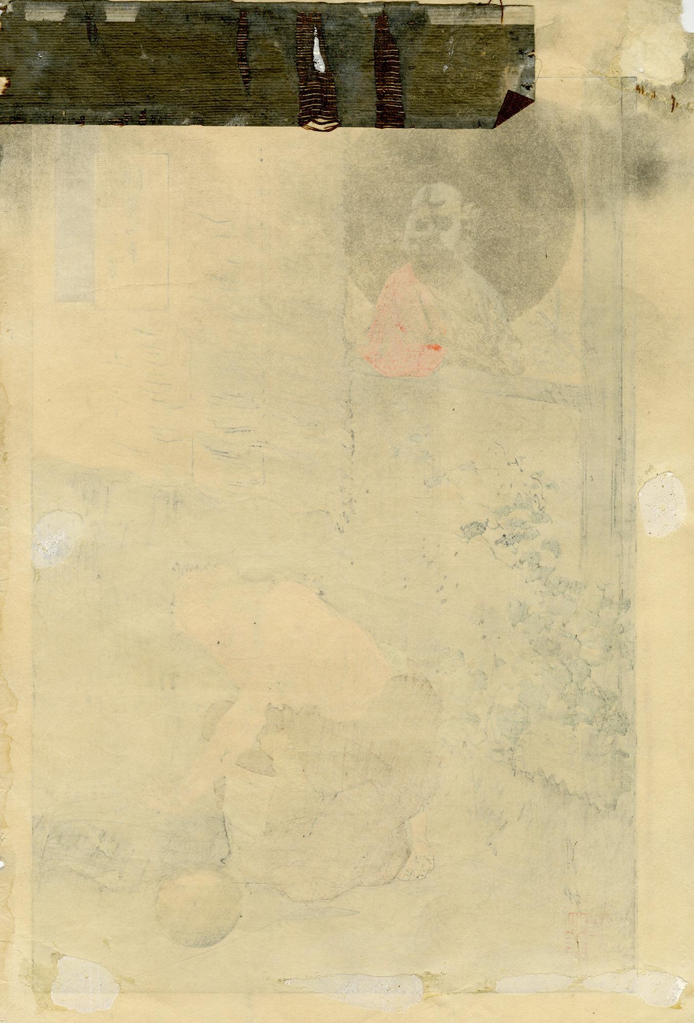 La Casa Solitaria de Asajigahara. - Print de Ogata Gekko