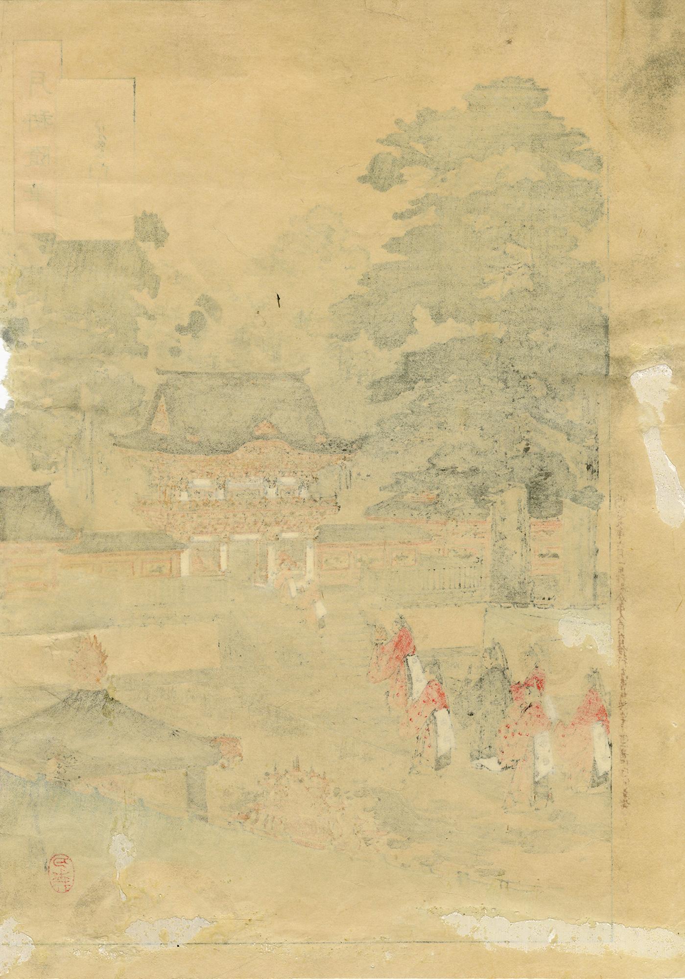 Toshogu-Schrein – Print von Ogata Gekko