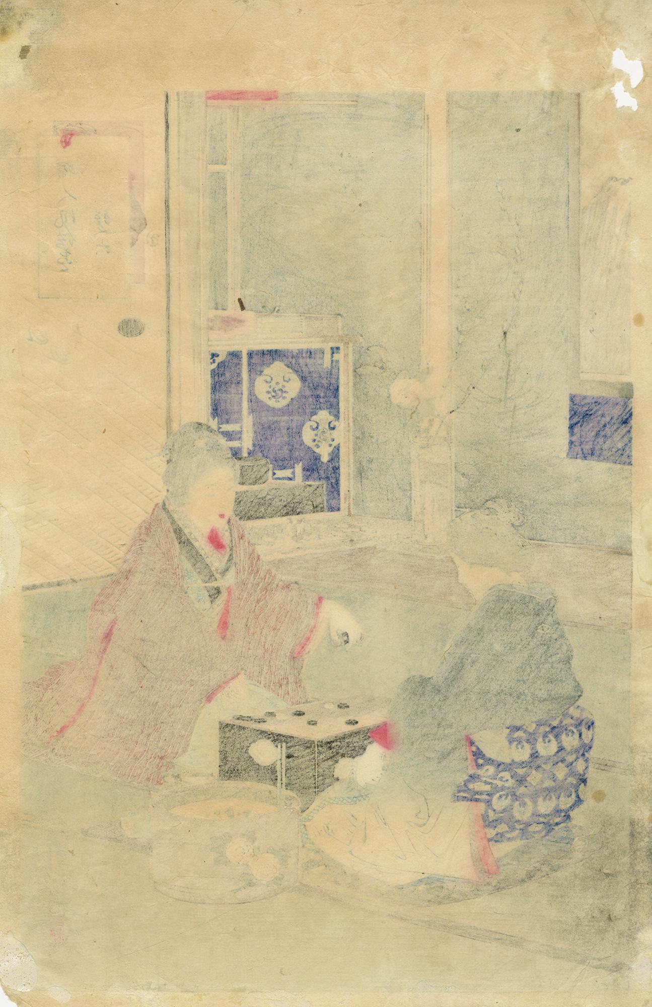 Zwei Frauen, die Sugoroku spielen, aus „Comparison of the Customs of Beauties“ – Print von Ogata Gekko