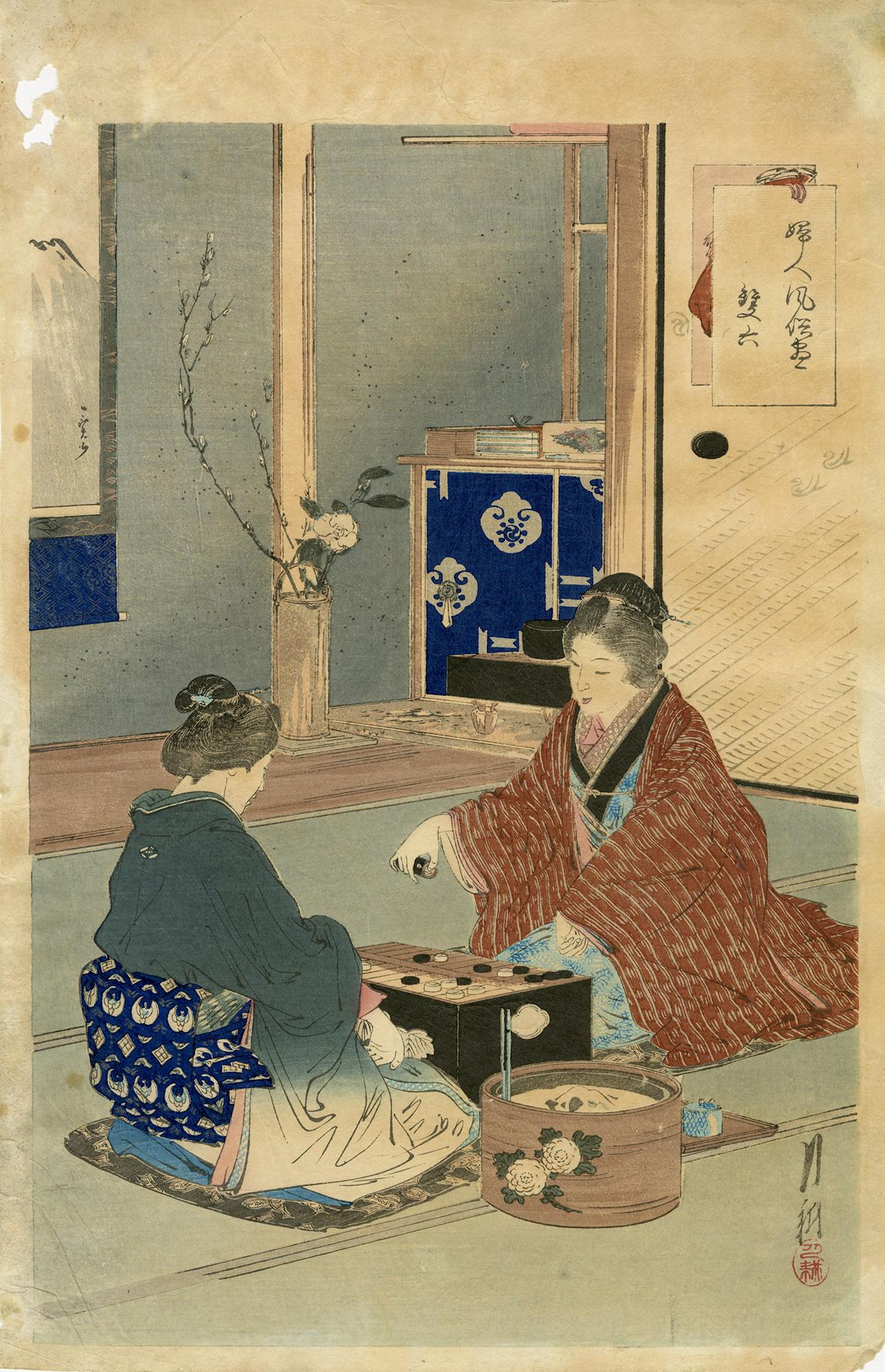 Two Women Playing Sugoroku from "Comparison of the Customs of Beauties."