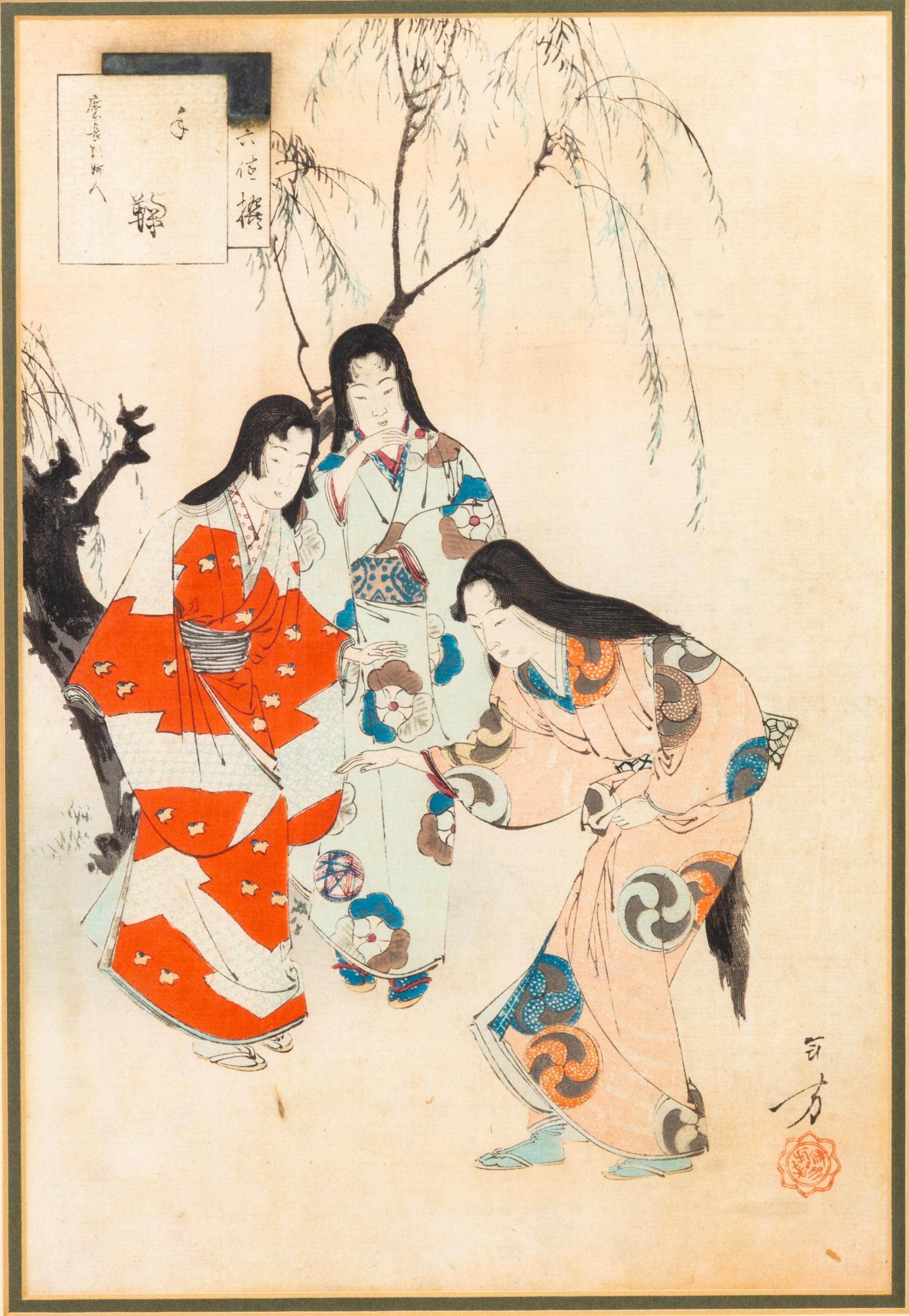 Ogata Gekko (Japanese 1859 - 1920) Woodblock Meiji period Print.
Signed.
Ready to hang.