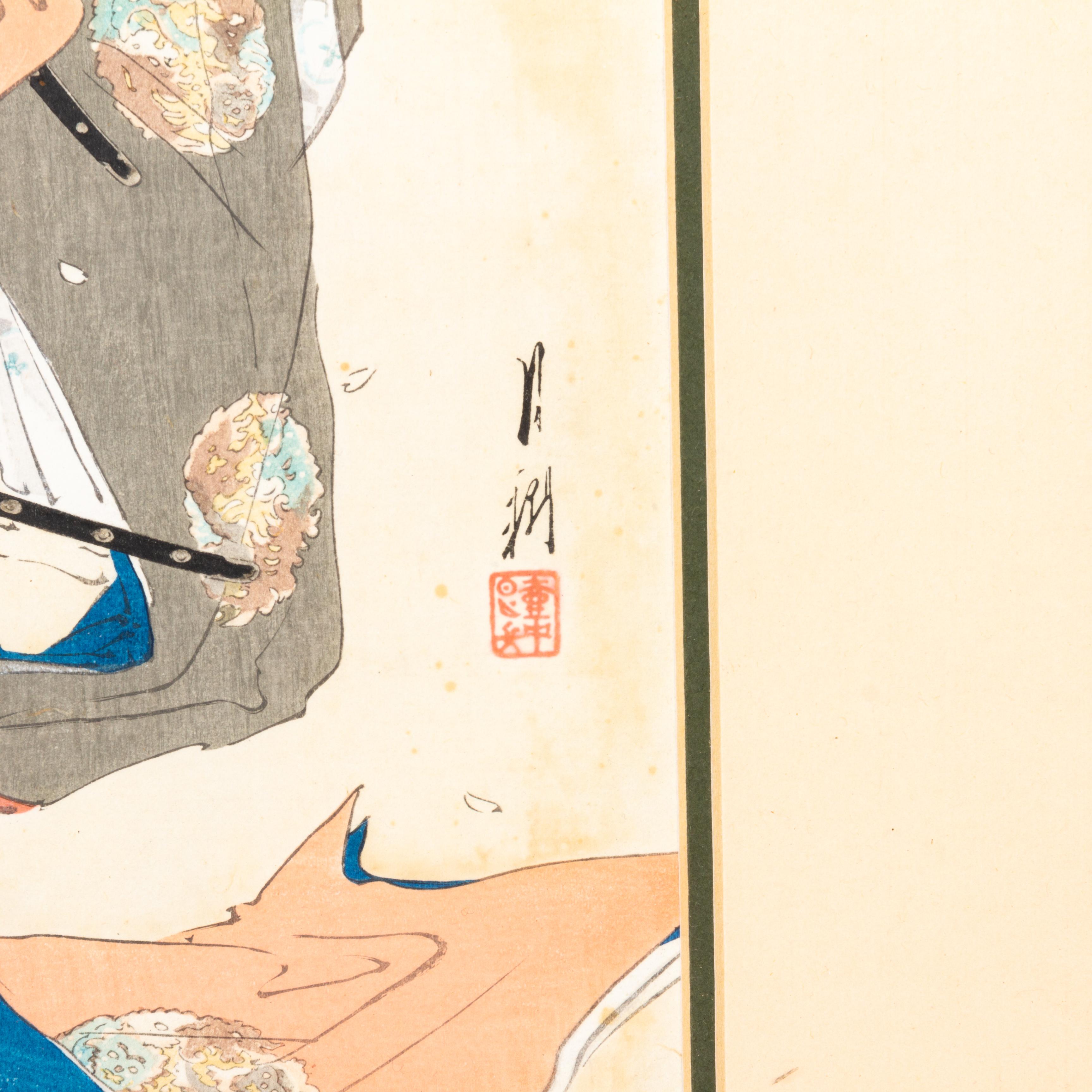Ogata Gekko (Japanese 1859 - 1920) Woodblock Meiji Print In Good Condition For Sale In Nottingham, GB