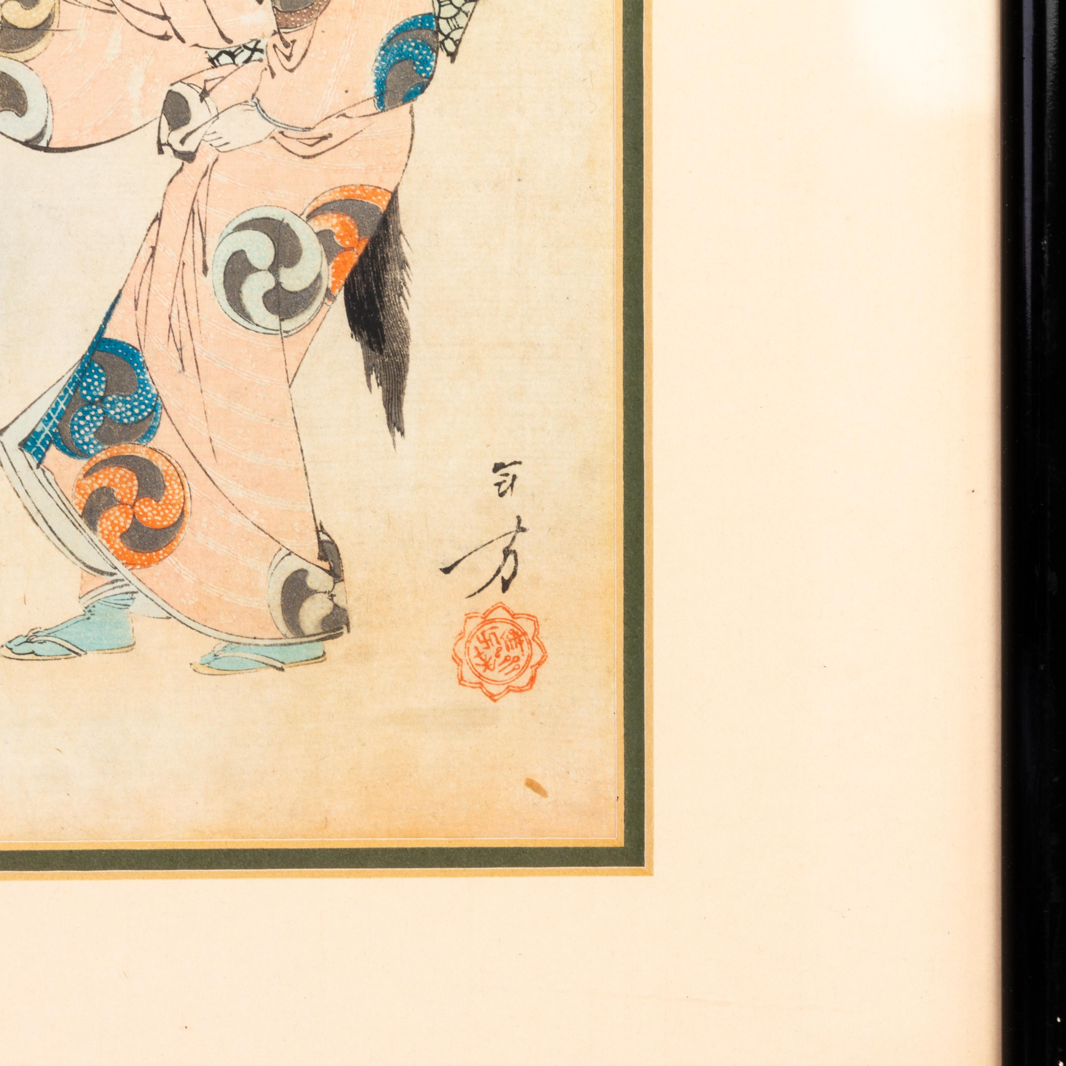 19th Century Ogata Gekko (Japanese 1859 - 1920) Woodblock Meiji Print For Sale