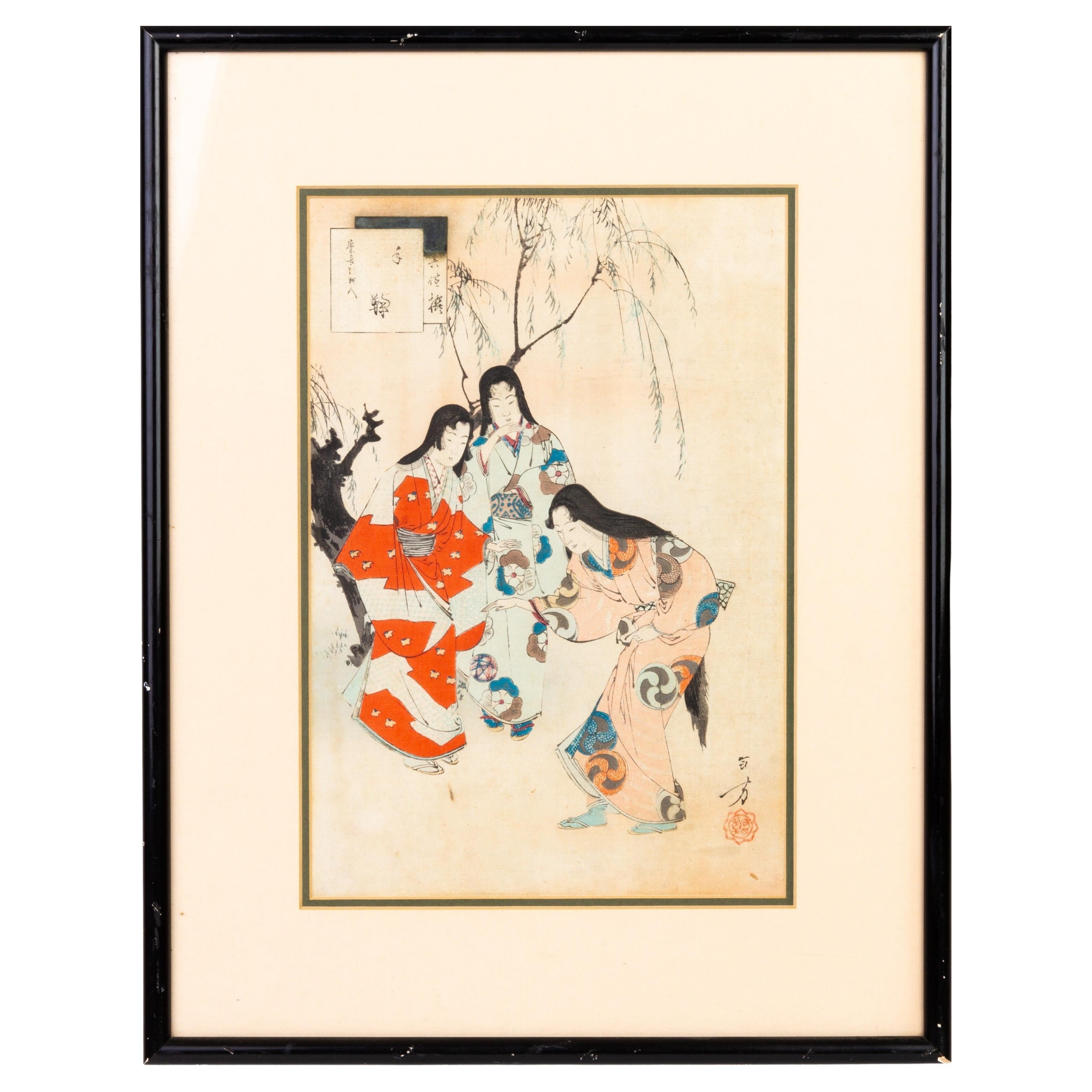 Ogata Gekko (Japanese 1859 - 1920) Woodblock Meiji Print For Sale