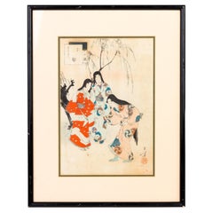 Antique Ogata Gekko (Japanese 1859 - 1920) Woodblock Meiji Print