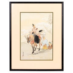 Ogata Gekko (Japanese 1859 - 1920) Woodblock Meiji Print