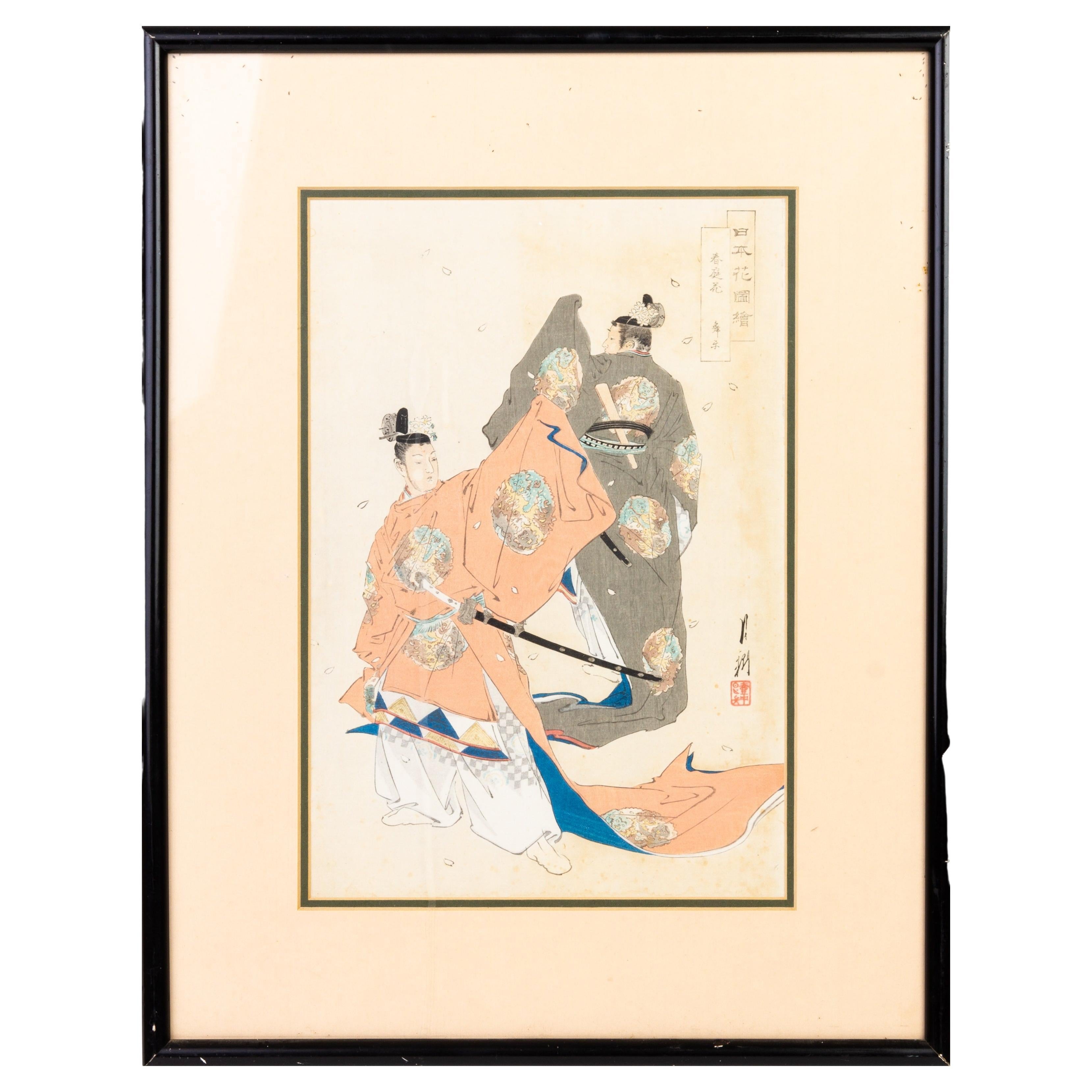 Ogata Gekko (Japanese 1859 - 1920) Woodblock Meiji Print For Sale