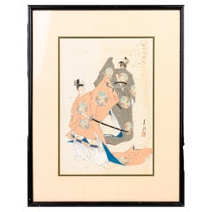 Antique Ogata Gekko (Japanese 1859 - 1920) Woodblock Meiji Print