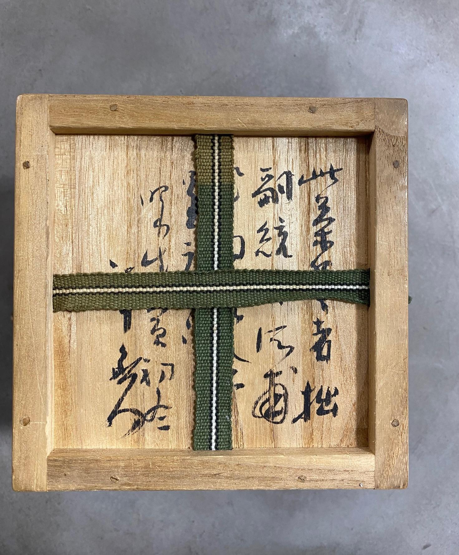Ogata Kenzan, signierte japanische Teeschale aus Keramik aus der asiatischen Edo-Periode, Chawan im Angebot 10