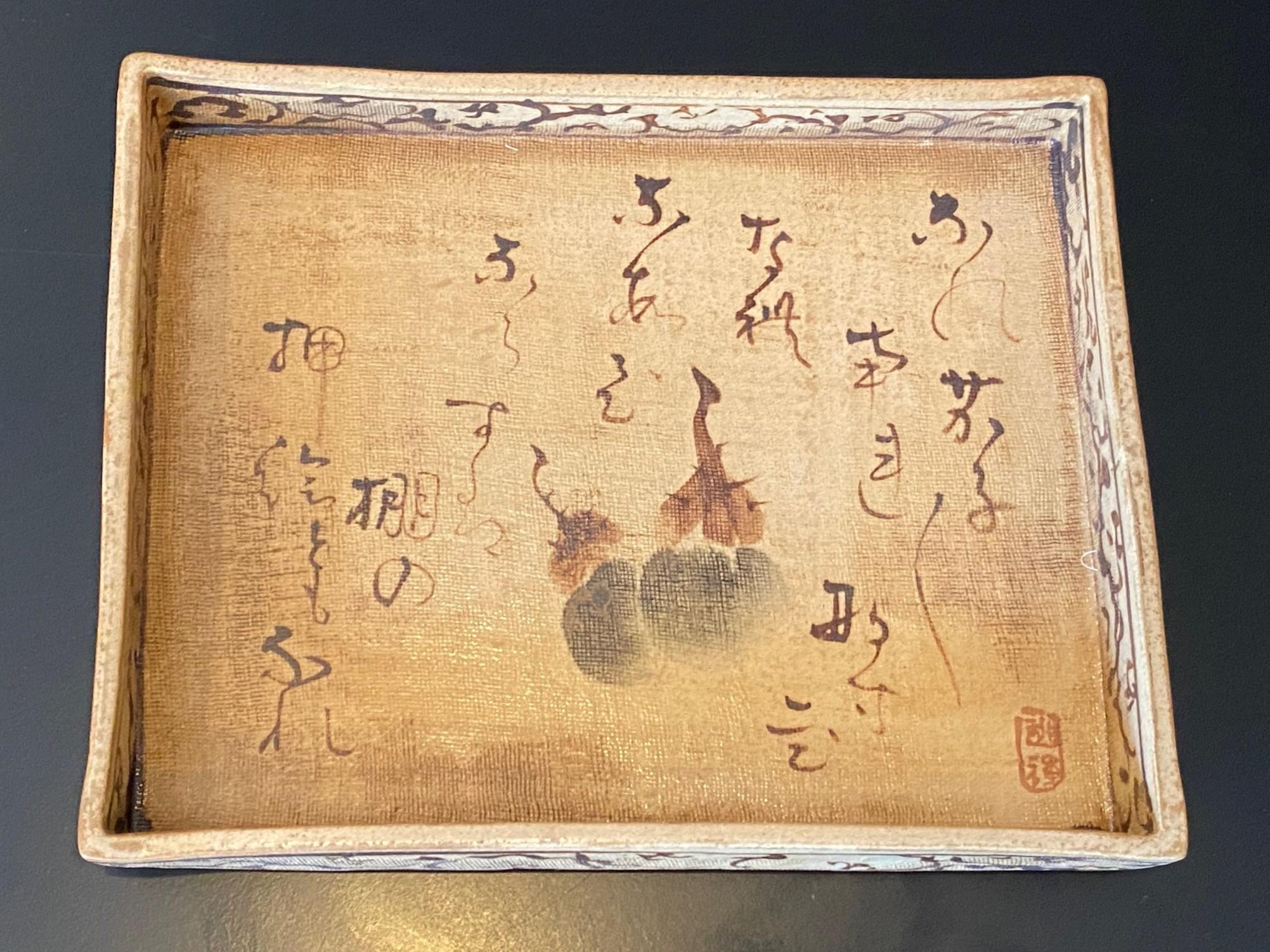 Ogata Kenzan Bandeja de cerámica japonesa Edo pintada a mano Plato de té con caja en venta 4