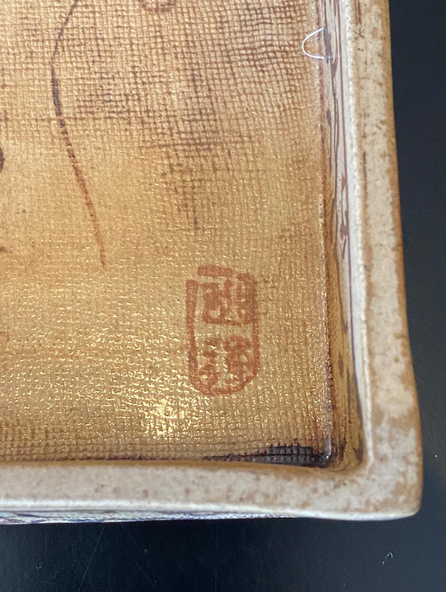 Ogata Kenzan Bandeja de cerámica japonesa Edo pintada a mano Plato de té con caja en venta 5