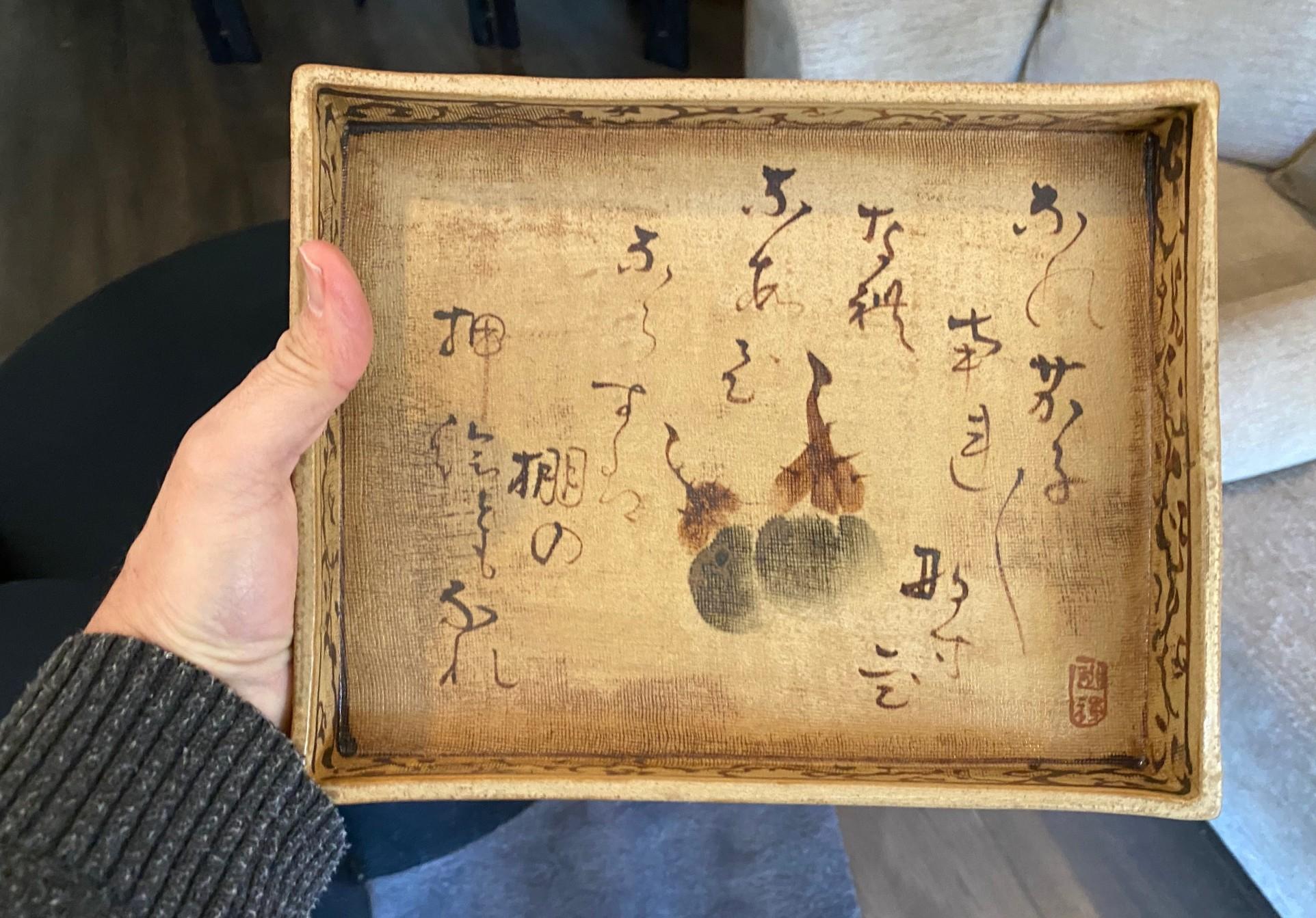 Ogata Kenzan Bandeja de cerámica japonesa Edo pintada a mano Plato de té con caja en venta 7