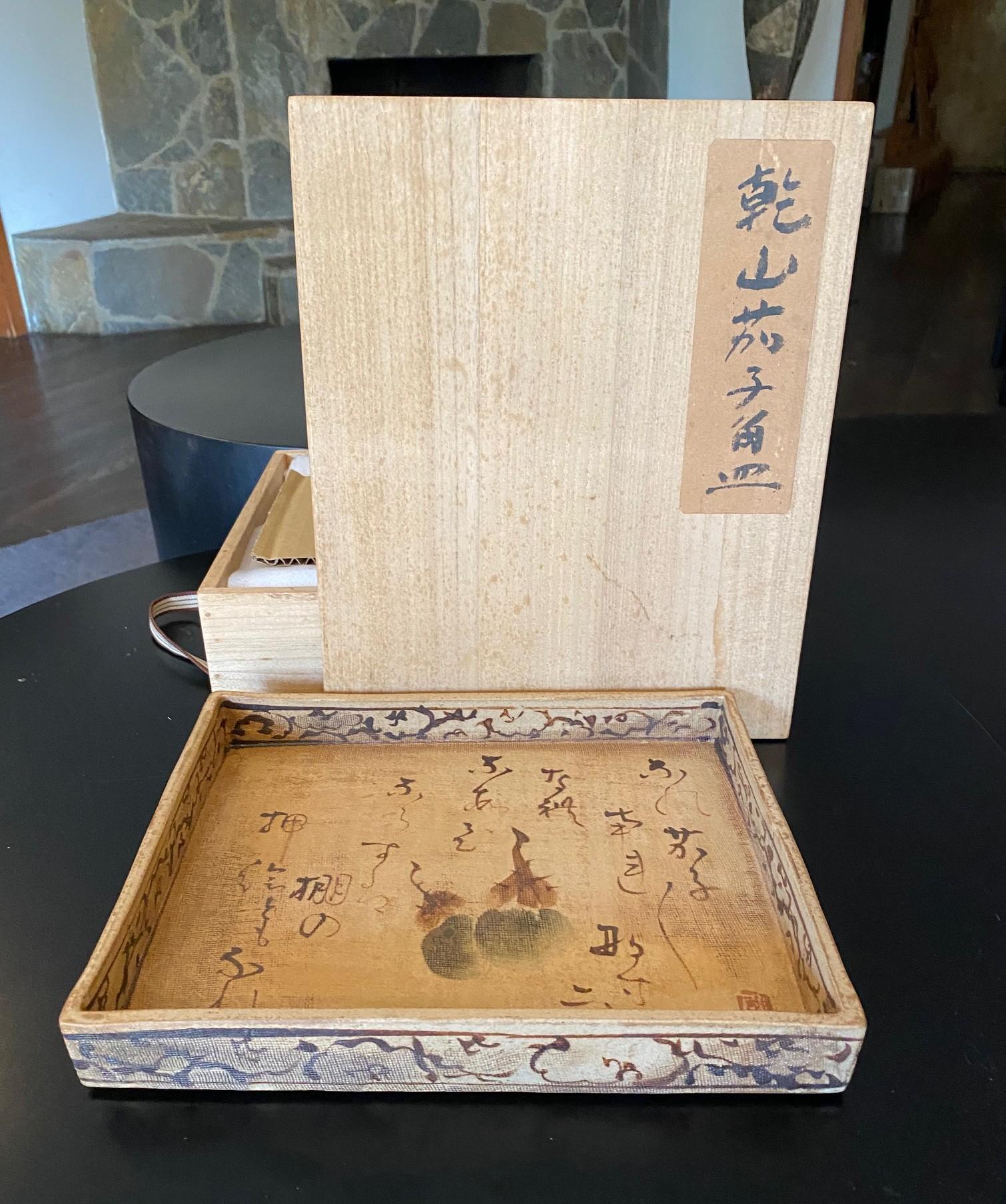 Ogata Kenzan Bandeja de cerámica japonesa Edo pintada a mano Plato de té con caja en venta 12