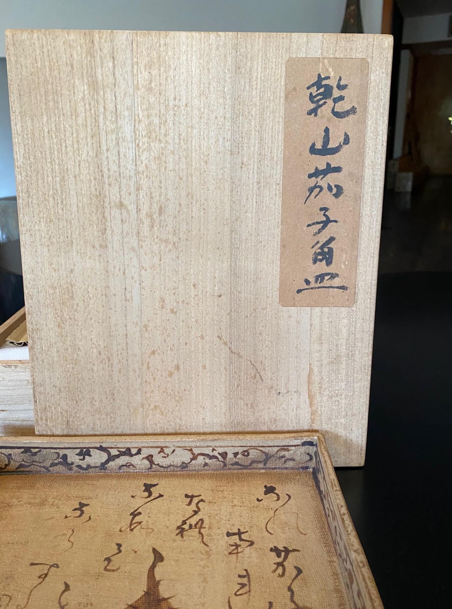 Ogata Kenzan Bandeja de cerámica japonesa Edo pintada a mano Plato de té con caja en venta 13
