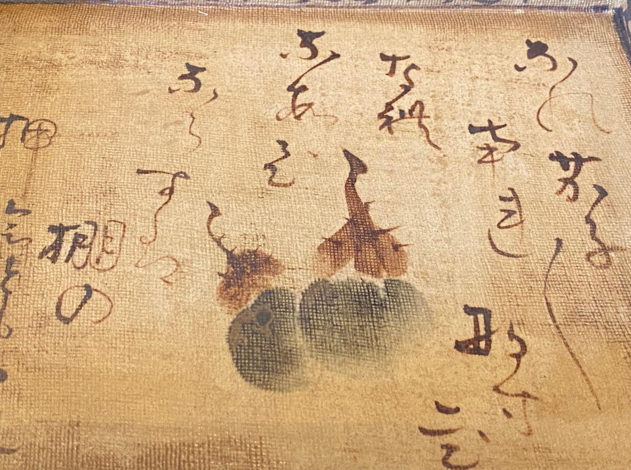 Ogata Kenzan Bandeja de cerámica japonesa Edo pintada a mano Plato de té con caja Hecho a mano en venta