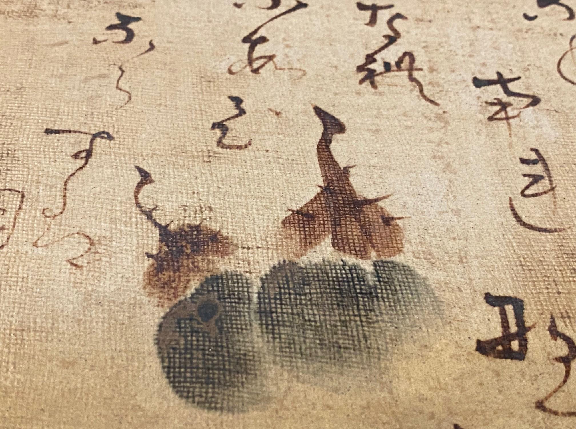 Ogata Kenzan Bandeja de cerámica japonesa Edo pintada a mano Plato de té con caja en Bueno estado para la venta en Studio City, CA
