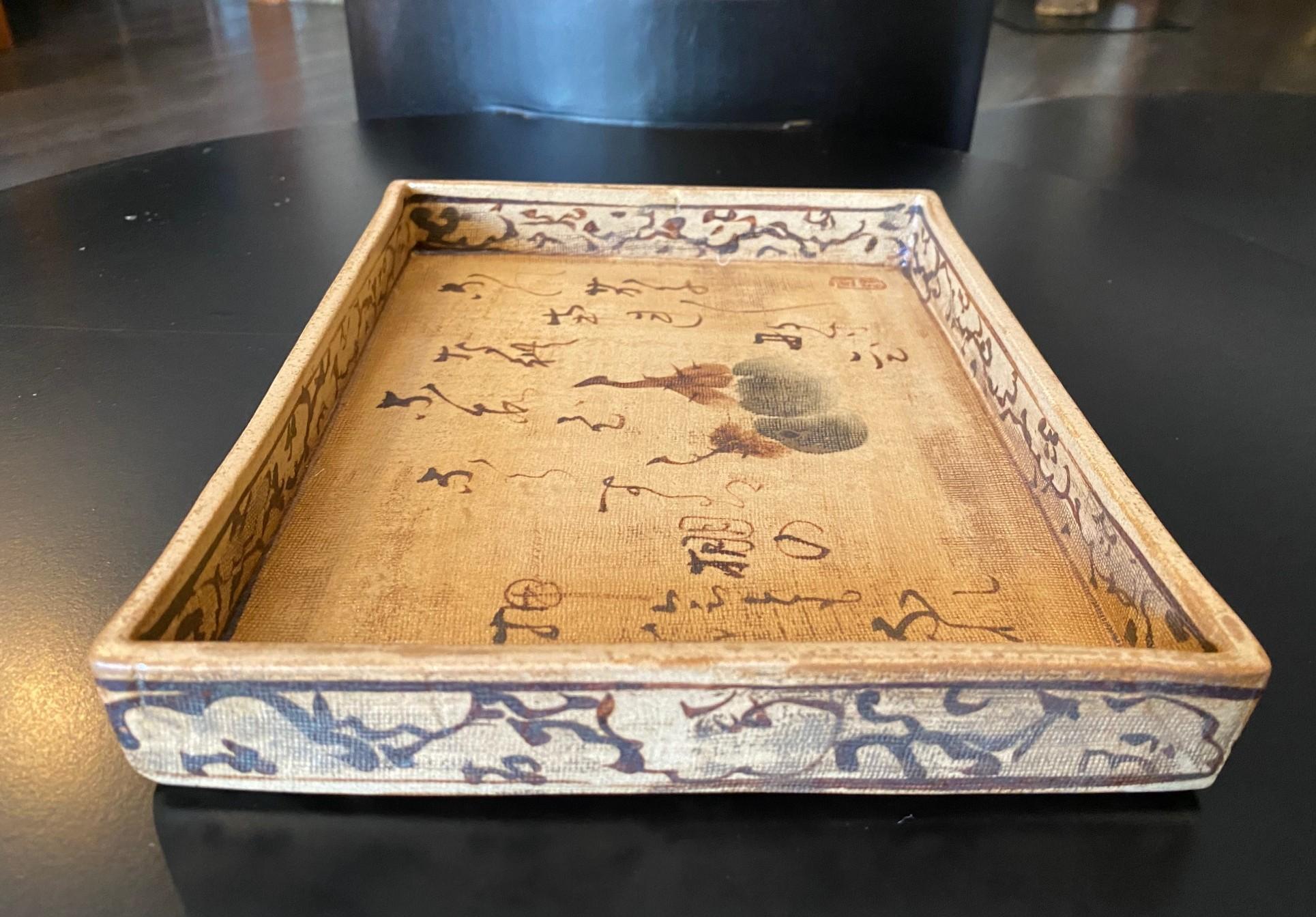 Ogata Kenzan Bandeja de cerámica japonesa Edo pintada a mano Plato de té con caja en venta 2