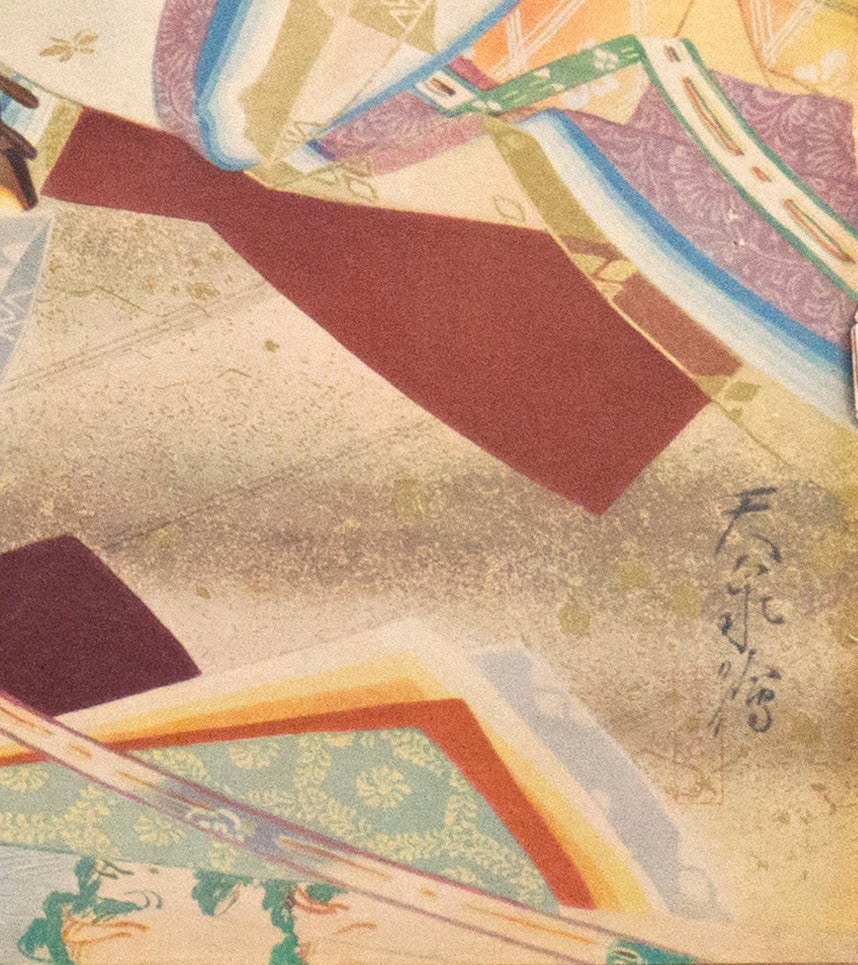'Musicians Viewing the Full Moon', Large Japanese Color Woodblock Print, Biwa For Sale 5