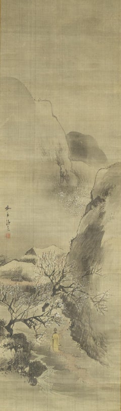 Ôhara Donshû (1792 - 1857) Edo Period - Smell of Plums in the Night. Scroll