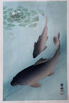 Authentic Life Time Edition Woodblock Print-Two Carps and Water Chestnut-Mint