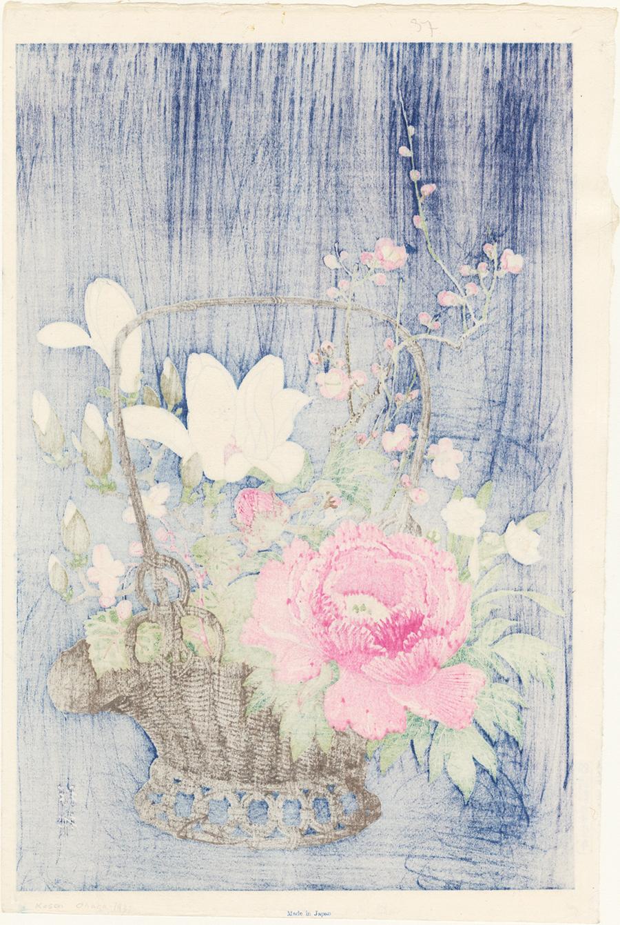 Arrangement de paniers de fleurs sur fond indigo (première édition) en vente 1