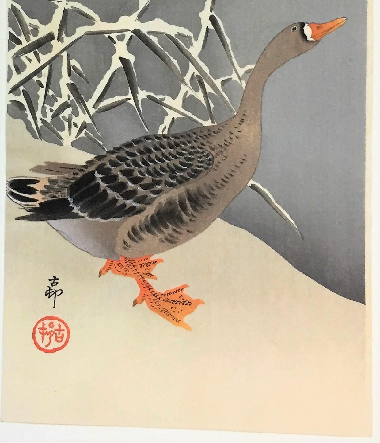 Goose and Reeds - Print by Ohara Koson