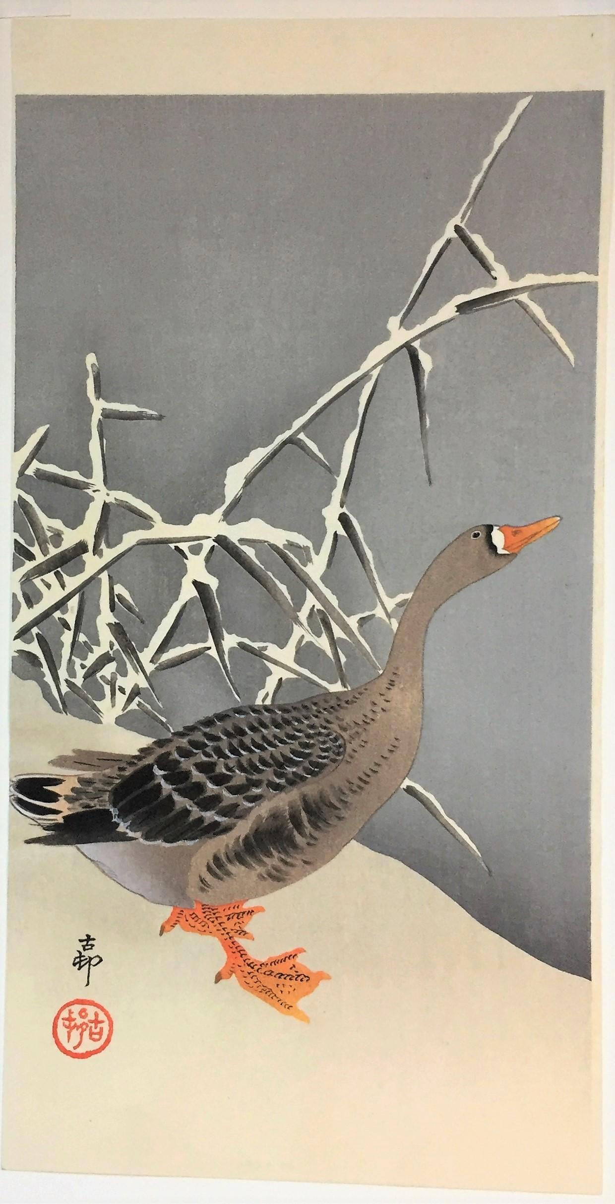 Goose and Reeds - Black Landscape Print by Ohara Koson