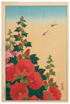 
Hollyhock and Dragonflies
 — Showa Woodblock, Lifetime Impression