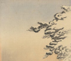 Koson Ohara, Couple of Pheasants, Nature, Snow, Pine, Japanese Woodblock Print